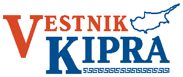 Vestnik Kipra
